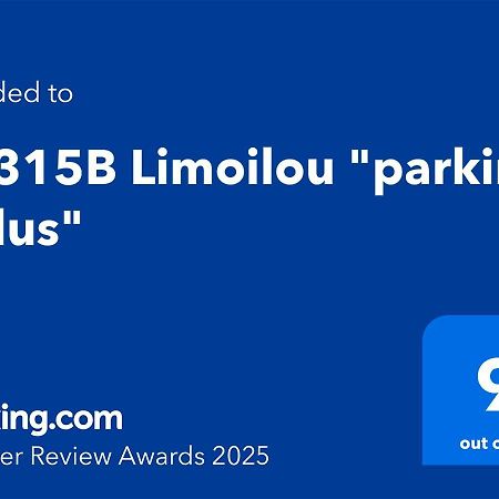Le 315B Limoilou "Parking Inclus" Apartment Квебек Екстериор снимка